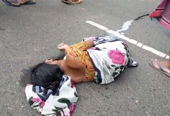 Road Accident at Surjamani Nagar : Critically Injured Woman has been Hospitalized Road Accident at Surjamani Nagar : Critically Injured Woman has been Hospitalized